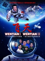 中文字幕免费在线观看