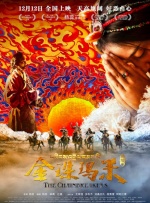 91在线视频免费