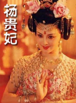 美女被草