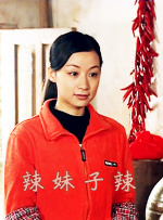 爱色影音