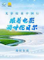 国产精品亚洲一区在线播放