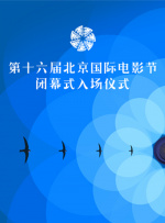 国产午夜在线精品三级ag42o