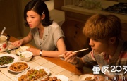 亚洲.欧美.中文.日韩综合