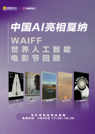 美女被吸下部动态