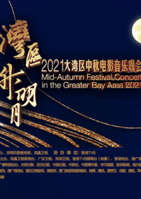 毛片免费永久不卡视频观看