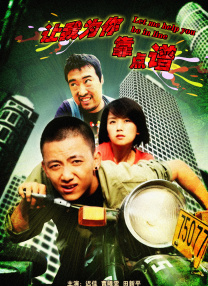 爱爱亚洲