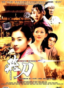 精彩视频一区二区