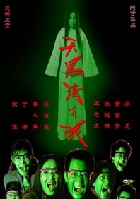 日本一区二区高清
