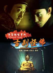 夜夜爽毛片