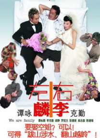淫虎网