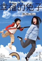 美女无内裤下部照片