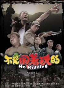 精品国产精品三级精品av网址