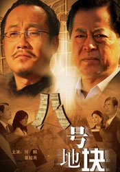 黄瓜视频成人appios