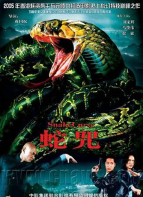 中文字幕在线精品不卡
