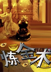 yiren99