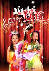 中文在线免费看视频