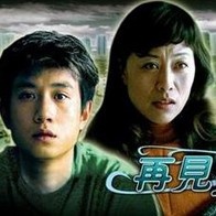 国产小视频在线播放