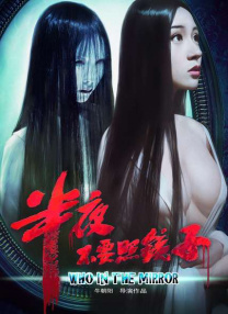 久久免费精品国产72精品剧情