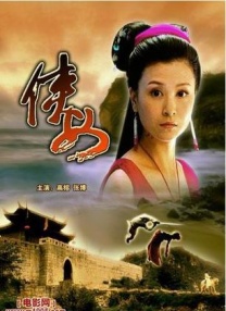 欧美深度肠交惨叫