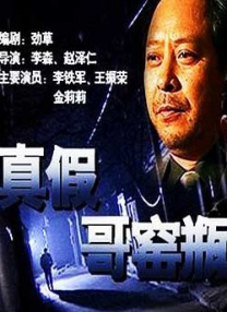年轻的女性主导3-2020