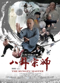 caoporn免费视频公开