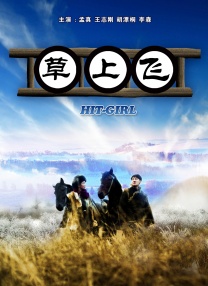 色呦呦呦呦