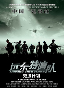 深夜福利麻豆