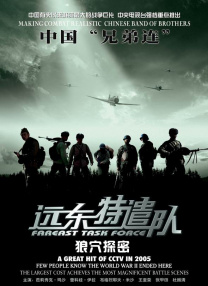 亚洲一区二区三区观看