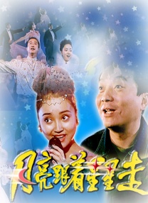 91福利一区二区在线观看