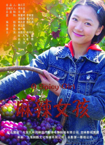 久久99国产精品二区不卡