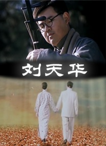 美女被男子操