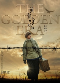 亚洲国产精品久久精品成人