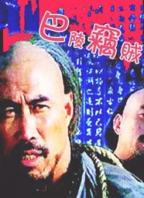 亚洲一区成人