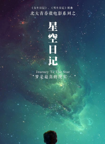 午夜亚洲一区二区