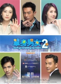 国产福利片在线易阳