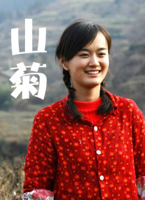 色呦呦呦呦呦呦