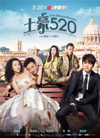 91久久精品国产91久久性色tv
