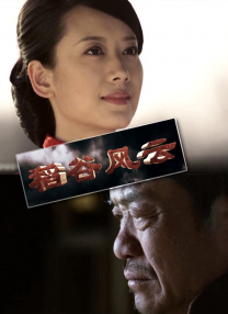国产一区 在线视频