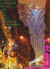 小姐1