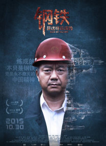 狠狠ri