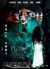性姿势视频