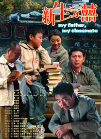 秘书的服务良好