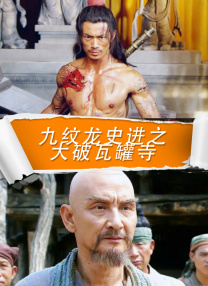 国产精品绯色蜜臀99久久