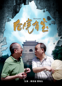 久草在线新视频