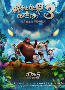 国产成人精品亚洲