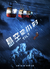 国产欧美日韩在线观看一区二区三区