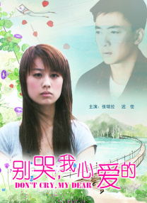 亚欧洲乱码专区视频