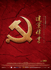 亚洲国产精品国产自在在线