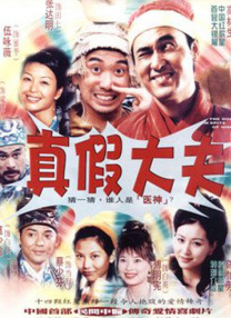 女生趴开裙子让男生c