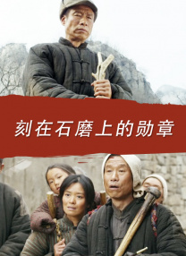 少妇精油按摩高潮